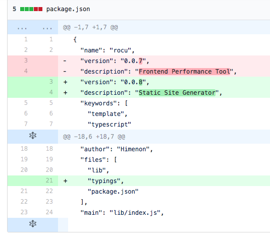 package.jsonの修正箇所